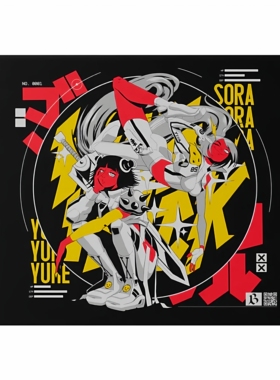 WALLHACK沃哈克SP004 ARCADE TWINS玻璃鼠标垫电竞游戏FPS专用大