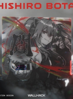 WALLHACK狮白牡丹SHISHIRO BOTAN钢化玻璃鼠标垫电竞游戏FPS专用