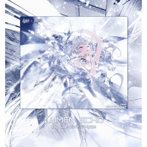 【LUMENEcho】玻璃鼠标垫