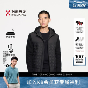 劲霸男装秋冬时尚拼接短版茄克薄棉服│BMDE3101
