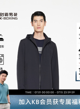 劲霸男装春夏时尚商务休闲中长版茄克│BKZR1179