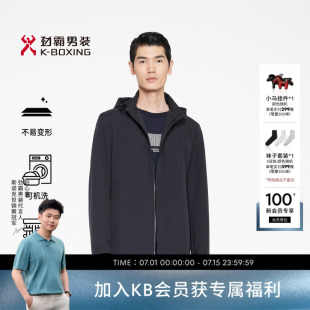 劲霸男装春夏时尚商务休闲中长版茄克│BKZR1179