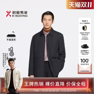 劲霸男装秋冬商务时尚中长版茄克薄棉服│BMEE3109