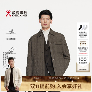 劲霸男装男士外套秋冬时尚商务休闲翻领薄款长袖短款茄克棉服