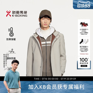 劲霸男装秋冬季男士中长款轻薄羽绒服休闲连帽外套|VREE3324