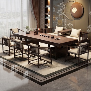 实木乌金木大板茶桌椅组合茶室办公室家用茶台茶桌泡茶新中式茶几