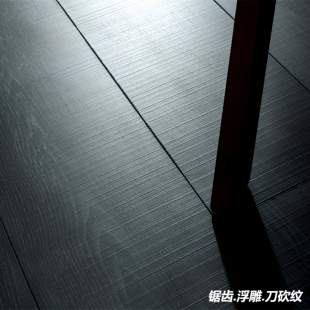 碳素黑金刚地板耐烟烫防水耐磨8mm锯齿纹刀砍纹浮雕复古结疤质感
