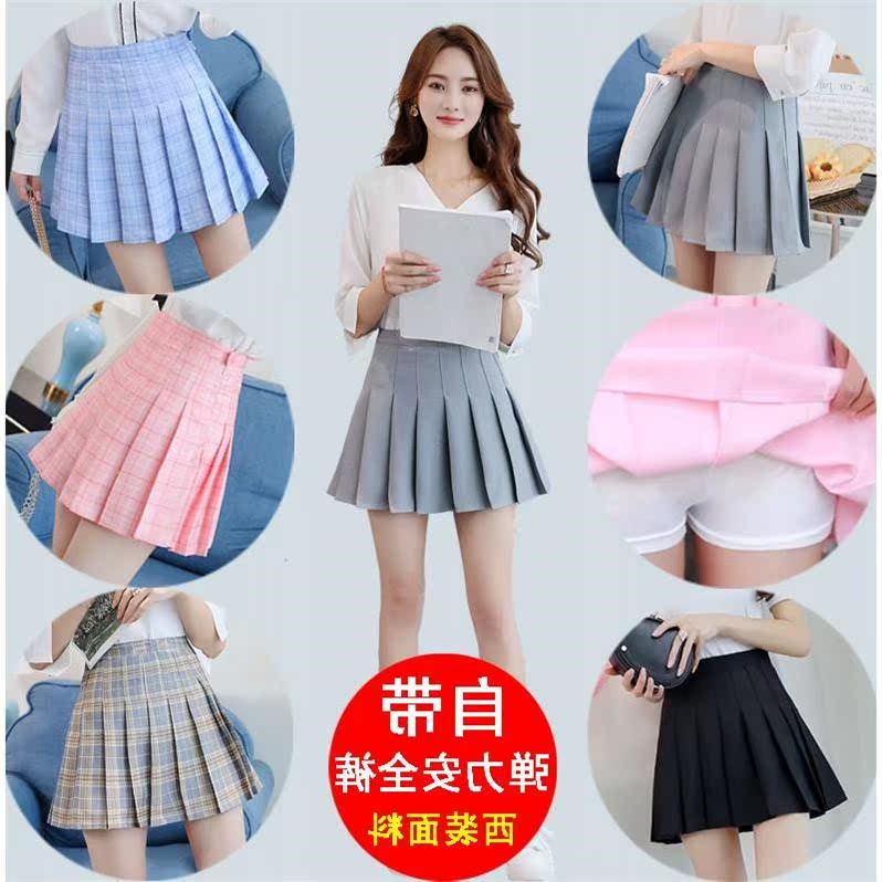 2018新款裙裤学院半身裙夏季学生高腰百褶裙防走光女短裙子|msdalam kategori Butik wanita / wanita, skirt - dari Buy2taobao.com untuk memberikan perkhidmatan ejen Taobao profesional membeli