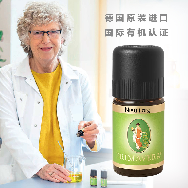 有机绿花白千层德国Primavera