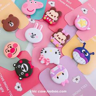 抖音同款神器可伸缩手机气囊支架硅胶立体可爱