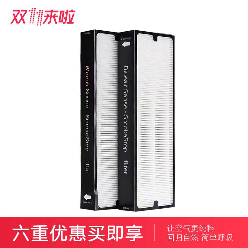 [u[3913650172]净化,加湿抽湿机配件]适配Blueair布鲁雅尔空气净化器月销量0件仅售494.8元