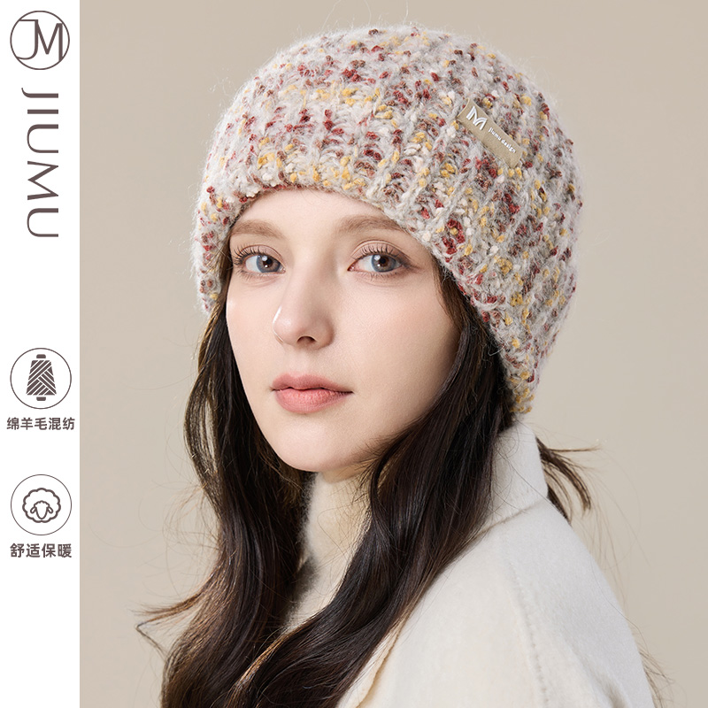 玖慕羊毛帽子女秋冬加厚韩版保暖