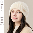 玖慕小山羊绒帽子女秋冬双层加厚保暖护耳红色针织毛线月子帽妈妈