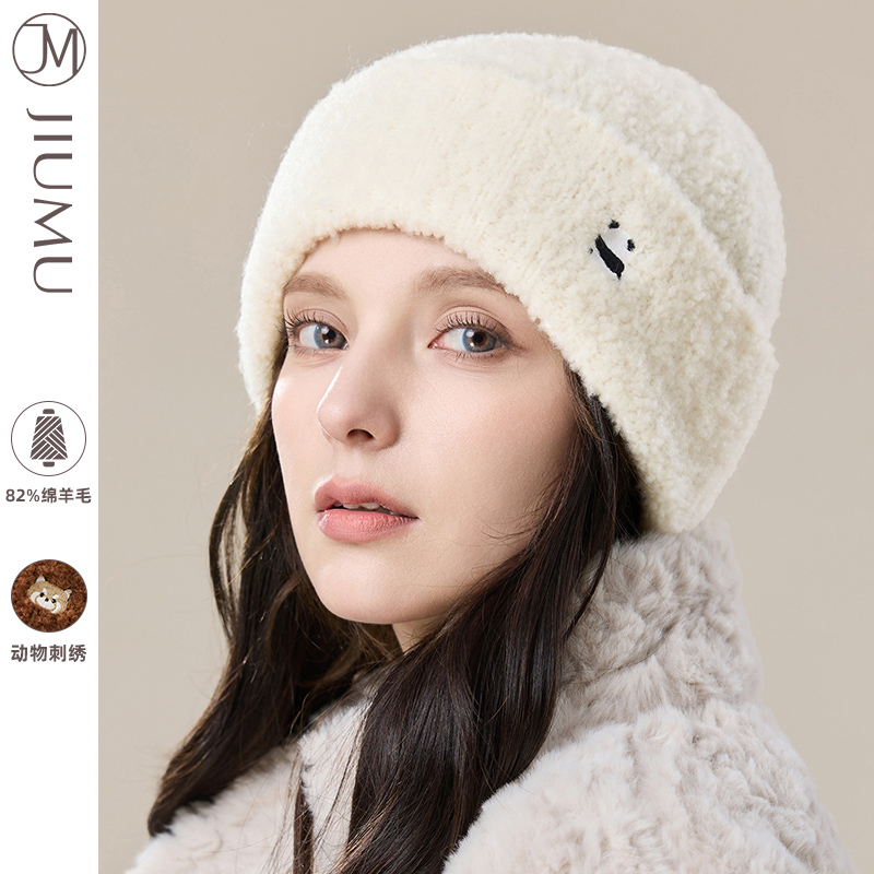 玖慕毛线帽女保暖羊毛帽秋冬