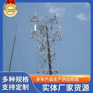 钢结构件制造金属件加工非标设计生产成品半成品工艺精湛源厂防护