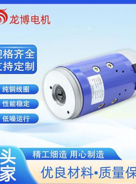 HY62042动力单元油泵设备车直流电机24V2000W