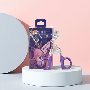 everbab艾蓓拉一飞冲天卷翘睫毛夹定型局部库洛米艾贝拉睫毛夹