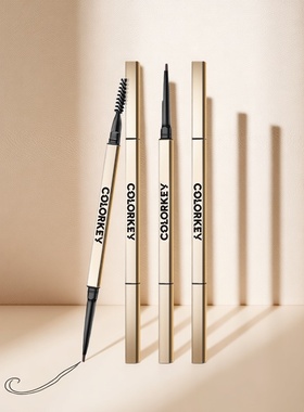 Colorkey珂拉琪小金筷眉笔持久不易脱色根根分明野生眉三角眉粉笔