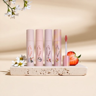 FLORTTE花洛莉亚怪美莉亚奶糕唇霜哑光唇泥丝绒口红唇部打底霜