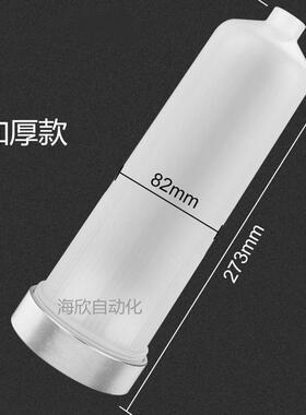 新款2000CC气缸活塞点胶针筒3D打印胶瓶耐高压桶12001000CC滴包邮