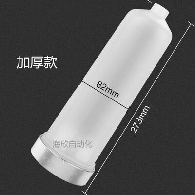 新款2000CC气缸活塞点胶针筒3D打印胶瓶耐高压桶12001000CC滴包邮