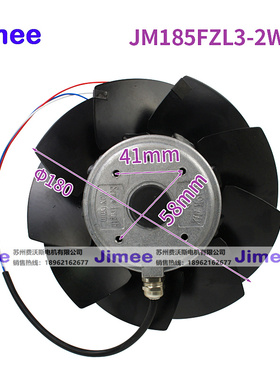 新款JM185FZL3-2WQ9  AXIAL FAN  Motor 变频电机散热 铜芯包邮