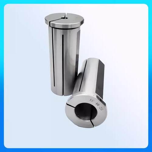 新款抱紧式刀套钨钢阻尼