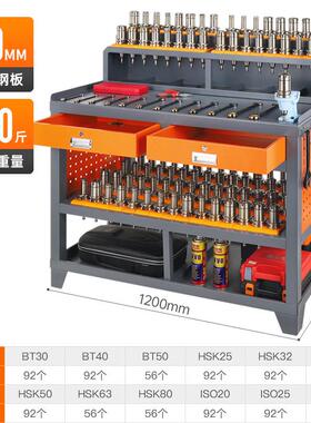 新款nc心刀具柜数控加工中辅助s工作台BT0锁刀座cbt40刀具架hk换