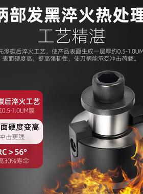 新款数控刀柄FFMB面型B2T0-M平B2BT40加长细柄BT50高精度CNC面铣