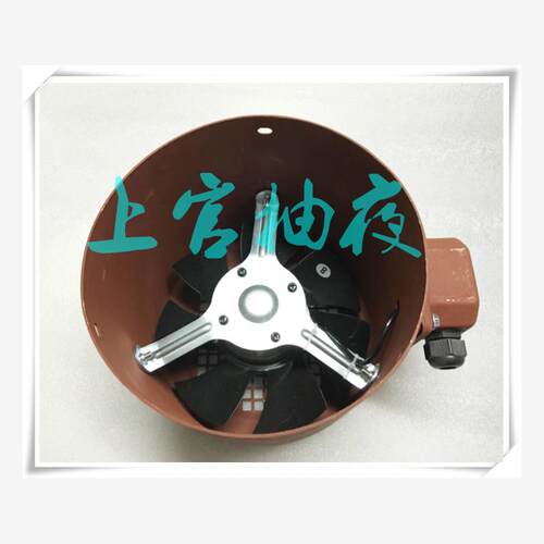 新品g-90A变频电机专用