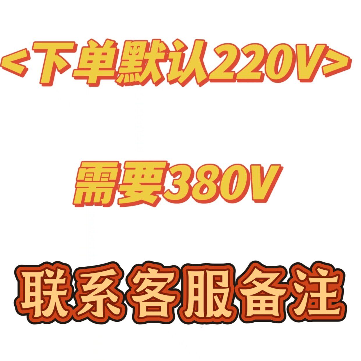 新款轴流风机排气扇电机风机大功率专用风机强劲动力纯铜电机包邮
