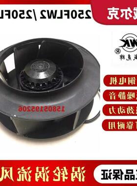 新款250FLW2/250FLW3/250FLW2A涡流式离心包邮