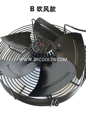 新款杭州微光Ywf-4D/E-300S/Ywf-2D/E-300S外转子轴流风机直包邮