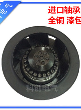 新品175FLW2 175FLW3涡流涡轮式离心风机空气净化器风扇60W 1包邮