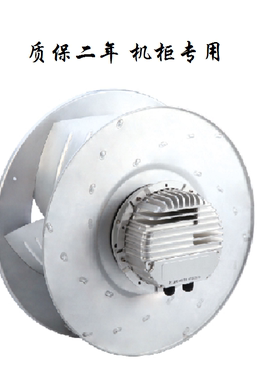 新品Rosenber洛森DKHR560-4KW.174.7KF离心风机DKH710-6W.219包邮