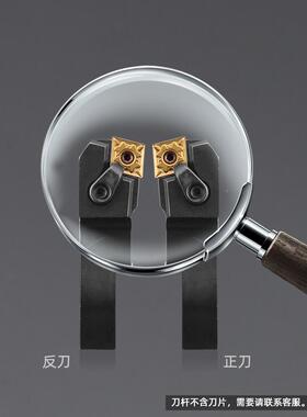 新款外圆M刀架1数度控车刀刀架90外圆刀cfnr2020K2/L22P12车刀包