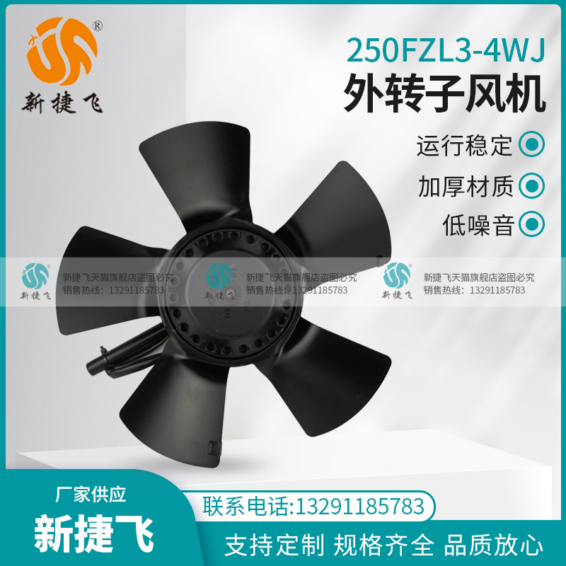 新品G-132AB系列苏州50