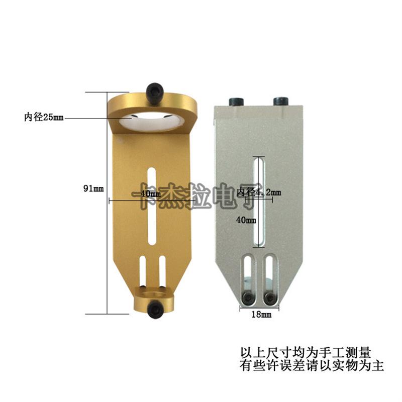 新款10CC30点胶针筒支架30胶筒固定架500硅胶套筒300三轴平台包邮