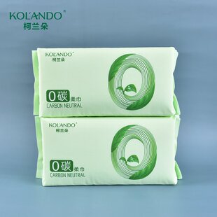 柯兰朵0碳柔巾纯棉加厚干湿两用无菌美容洁面