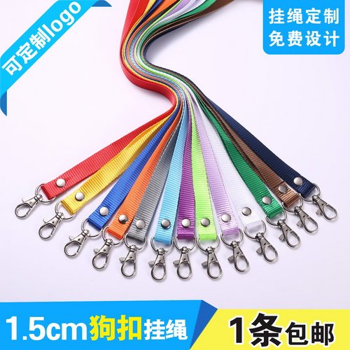 满3元包邮，可印字印LOGO/可开票
