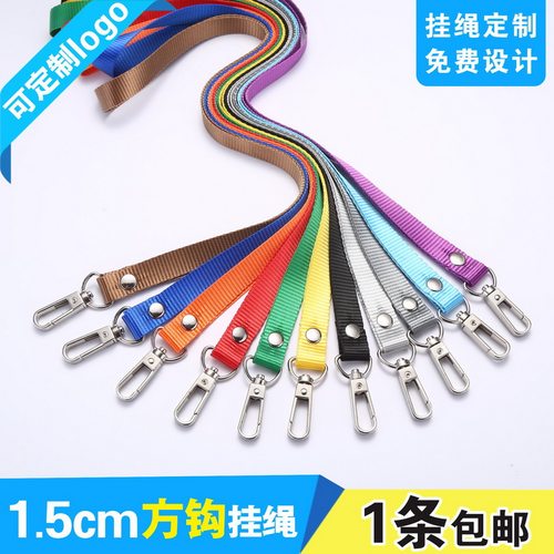 满3元包邮，可印字印LOGO/可开票