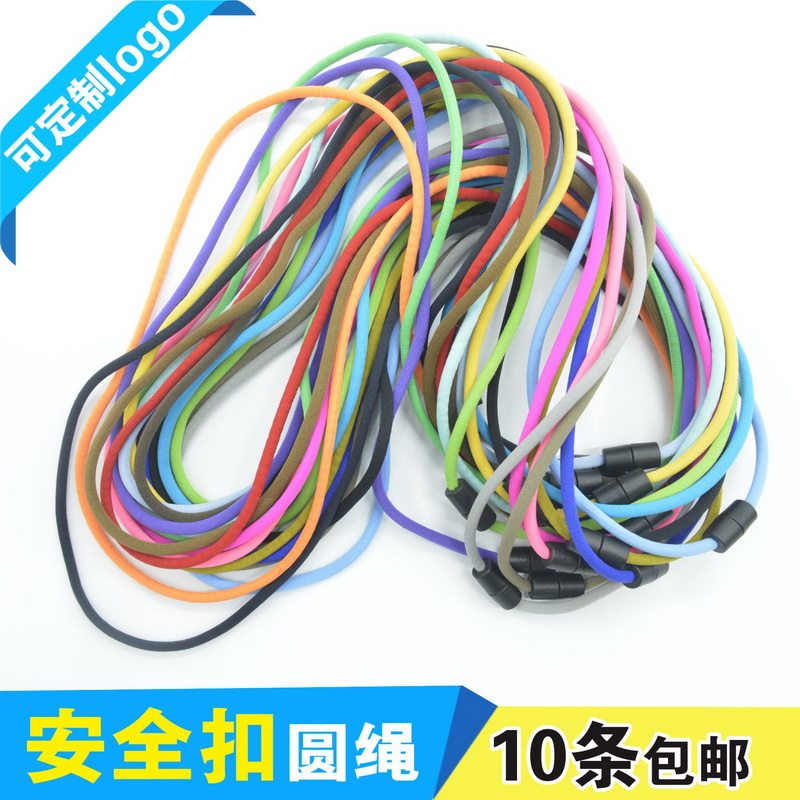 cardfuss安全扣圆绳挂绳定制做工作证挂脖微弹力圆绳吊绳证件卡套绳子门禁卡套挂带学生饭卡绳带公交卡套挂带