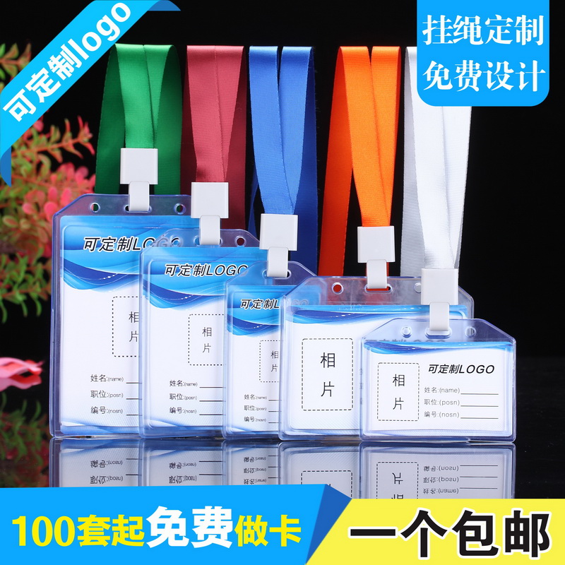 出货快/全新料/40种尺寸，可开票