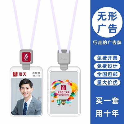 包邮，满50套免费印纸卡，可开票