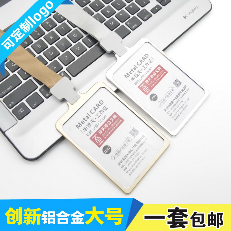 包邮,满50套免费印纸卡,质感强