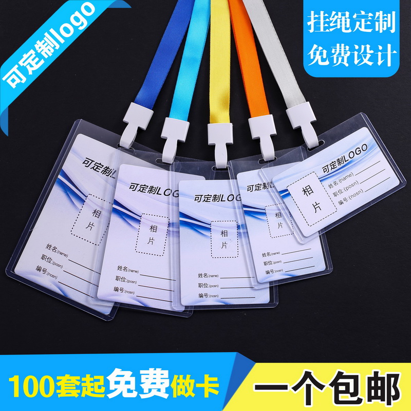 出货快/全新料/40种尺寸，可开票