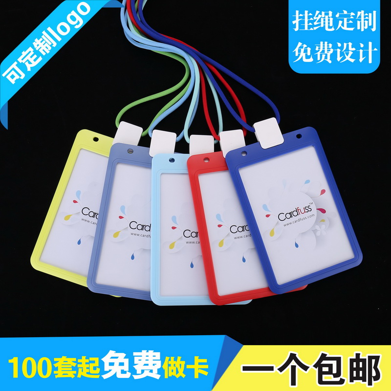 包邮，满50套免费印纸卡，可开票