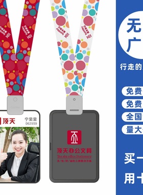 cardress/卡德仕G4H竖版镜面黑挂牌卡套配CD422灰色卡夹扣挂绳校园学生证公交卡饭卡吊牌卡套带挂脖吊带绳子