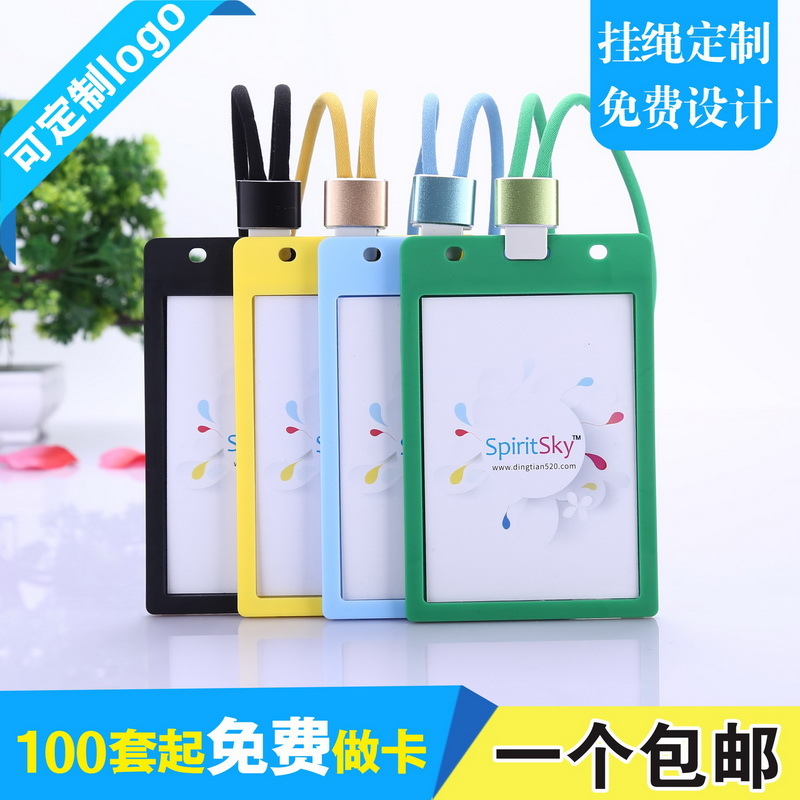 包邮,满50套免费印纸卡,加大号