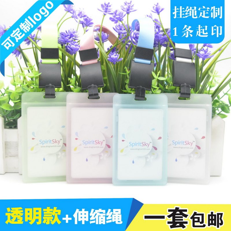 包邮，满50套免费印纸卡，可开票图片